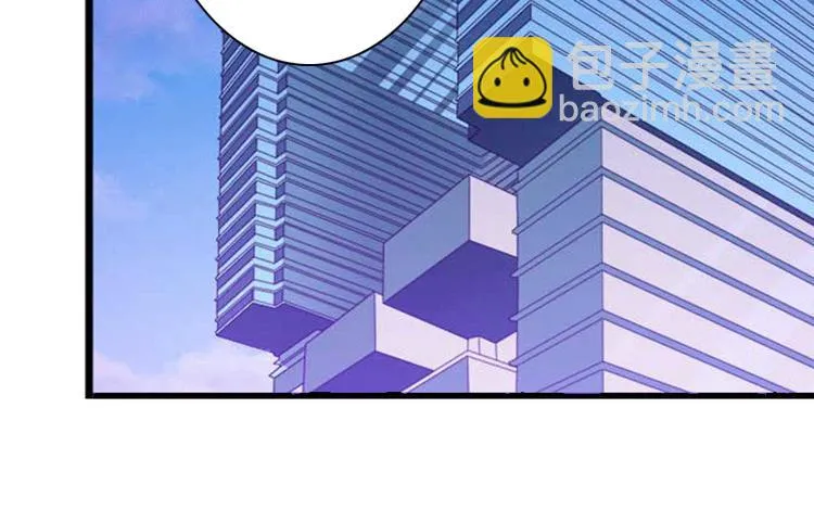 第3话 我喜欢的是你 第6页