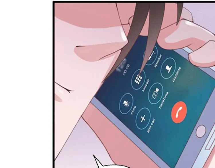 第3话 我喜欢的是你 第59页