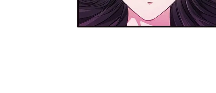 第1话 不再做你的替身 第52页