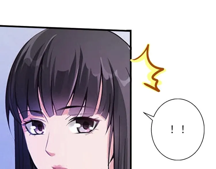 第1话 不再做你的替身 第60页