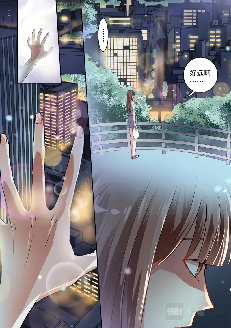 第19话 第11页