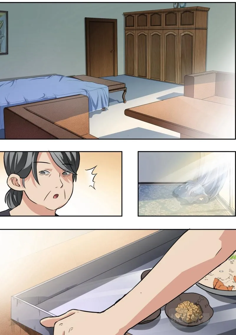 第6话 第12页
