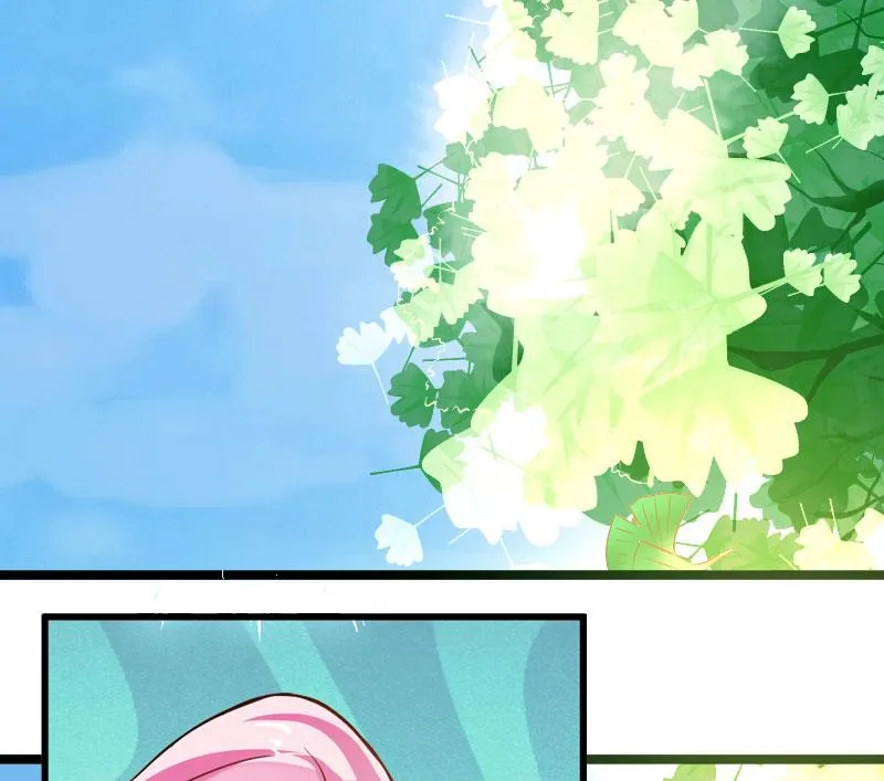 第30话 你爱我吗？ 第2页