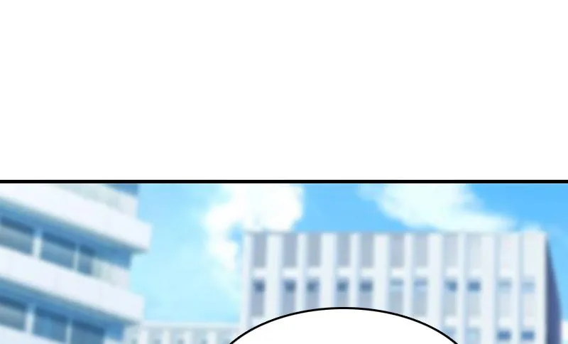第30话 你爱我吗？ 第25页