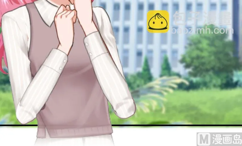 第30话 你爱我吗？ 第27页