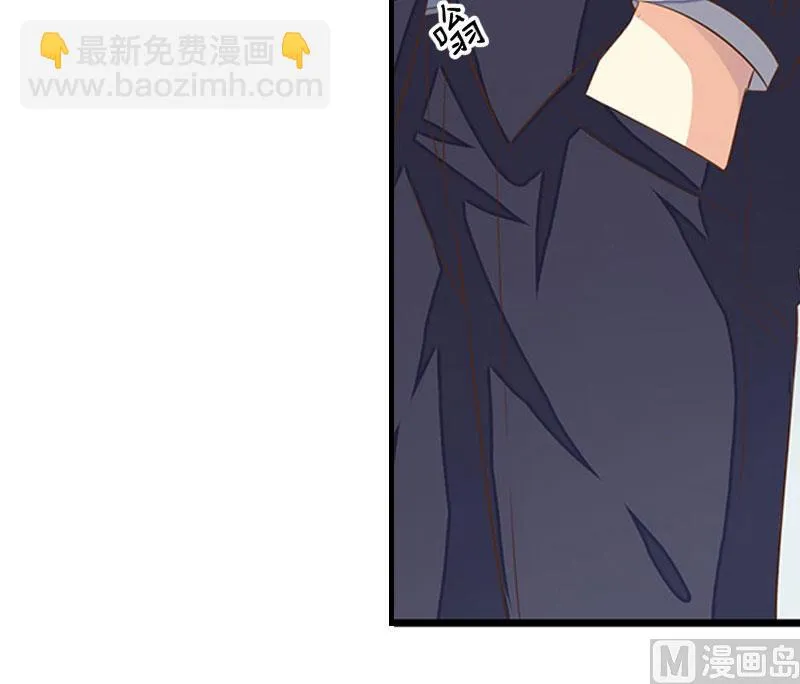第30话 你爱我吗？ 第38页
