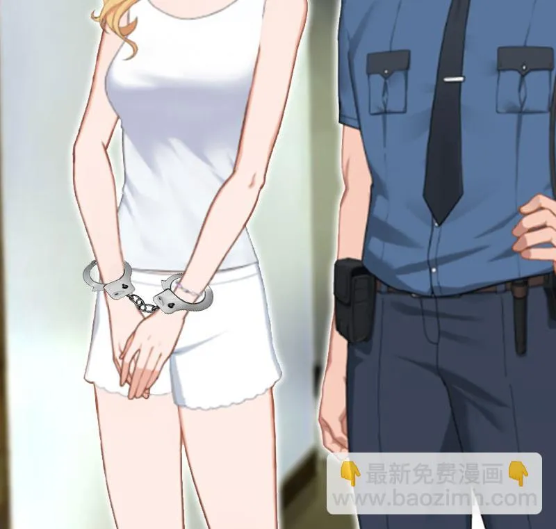 第30话 你爱我吗？ 第48页