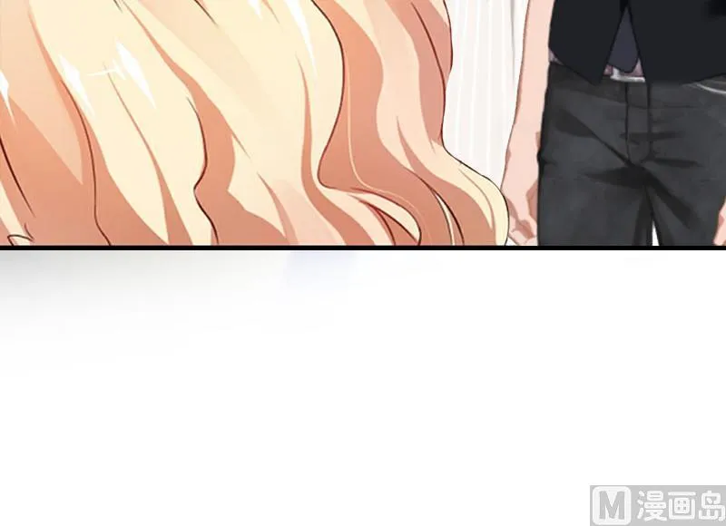 第30话 你爱我吗？ 第58页