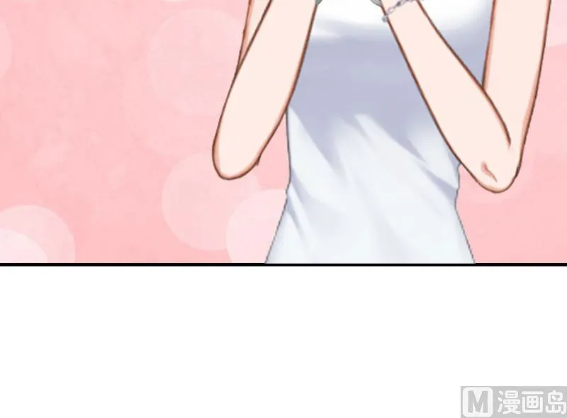 第30话 你爱我吗？ 第69页