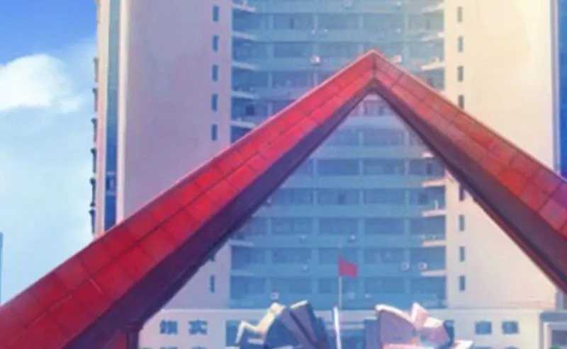 第30话 你爱我吗？ 第71页