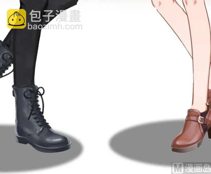 第30话 你爱我吗？ 第76页
