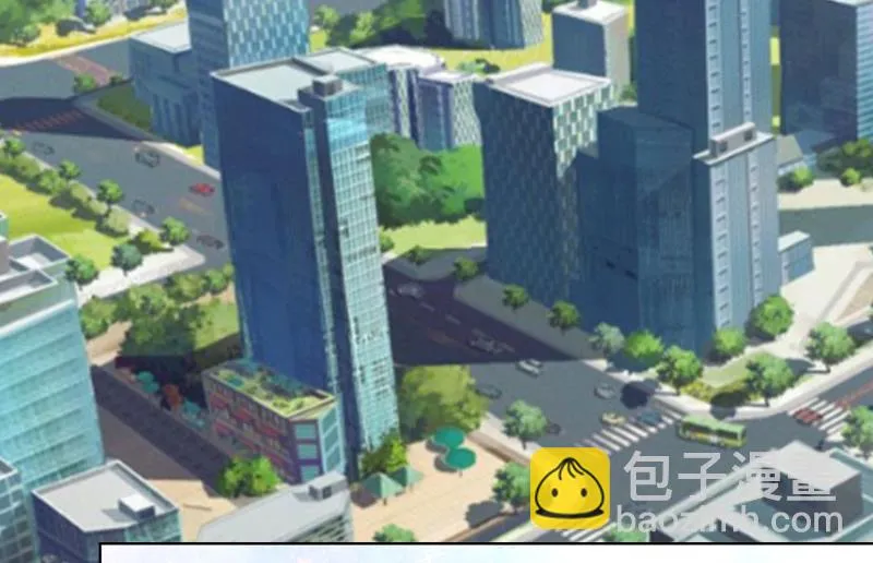 第30话 你爱我吗？ 第94页