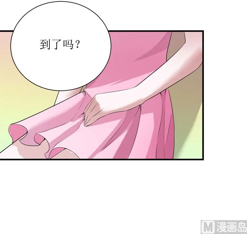 第28话 审问 第24页