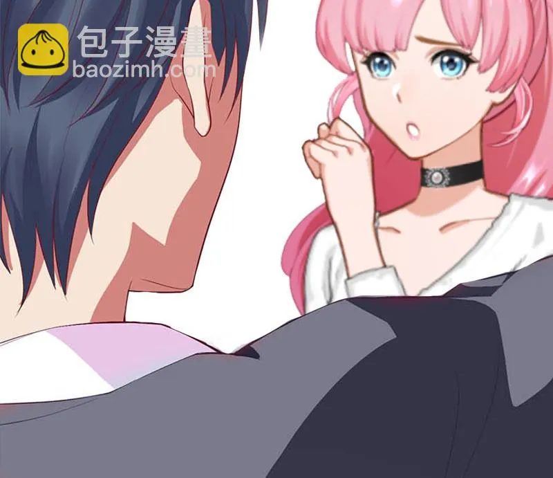第28话 审问 第40页