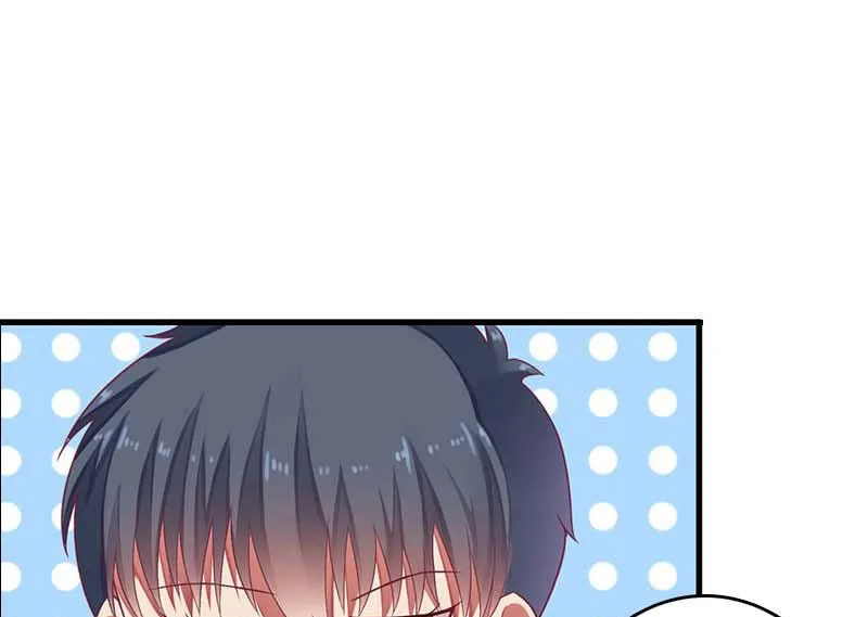 第25话 抛弃 第43页