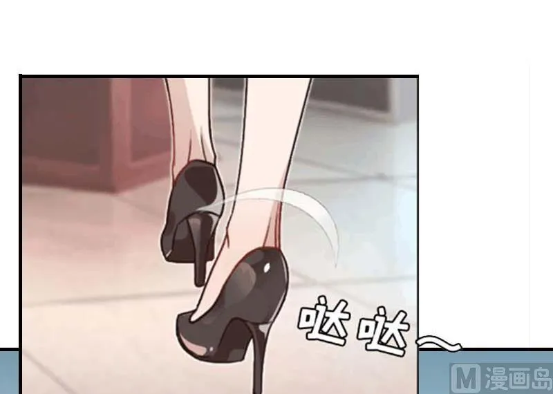 第25话 抛弃 第45页