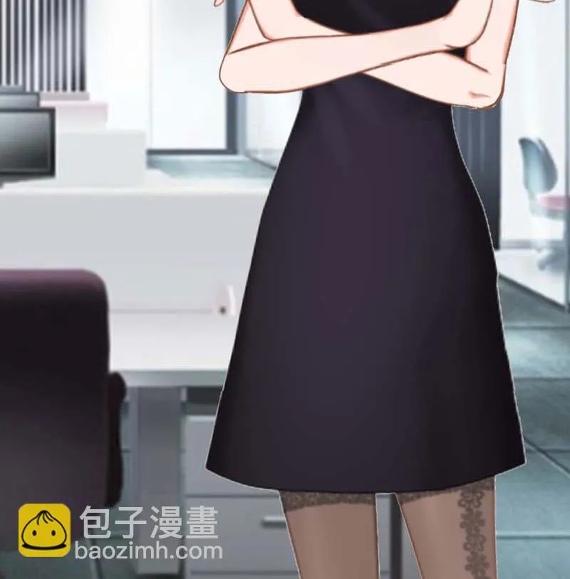 第25话 抛弃 第47页