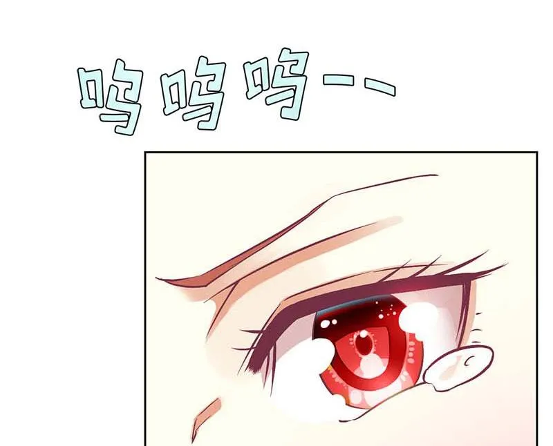 第25话 抛弃 第50页