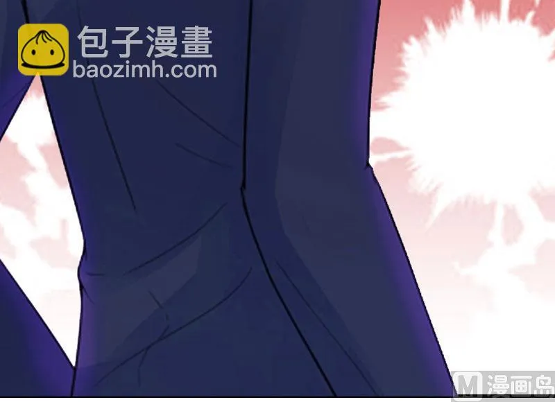 第25话 抛弃 第58页