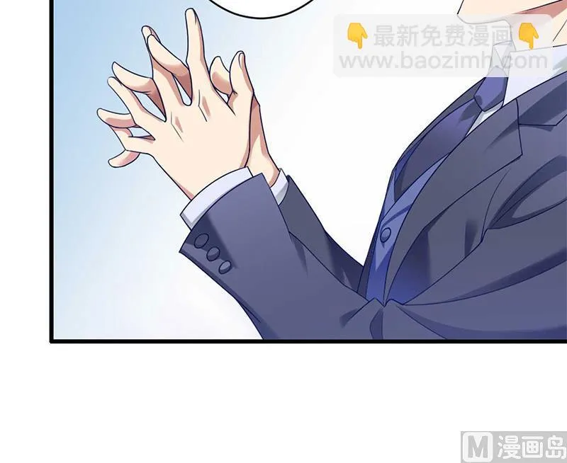 第24话 计划之中 第49页