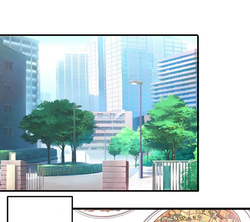 第23话 星星 第2页