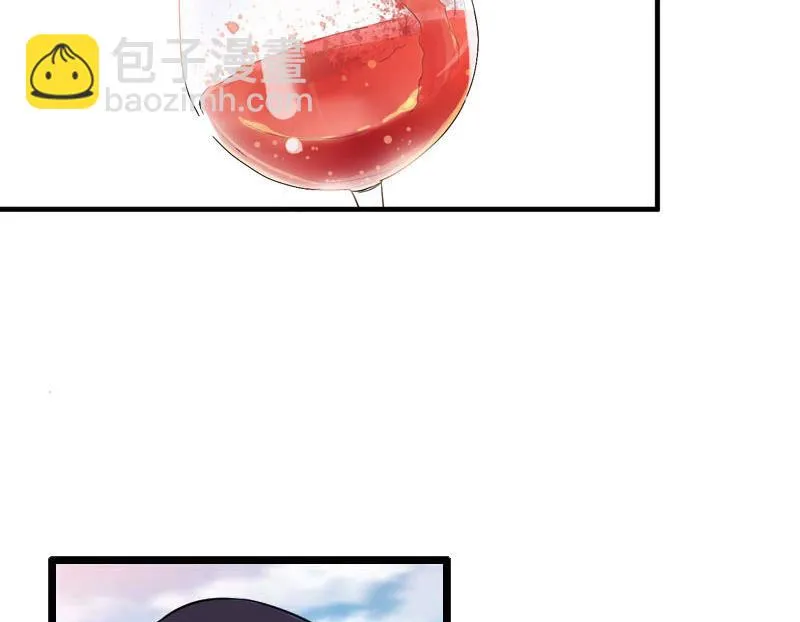 第23话 星星 第6页