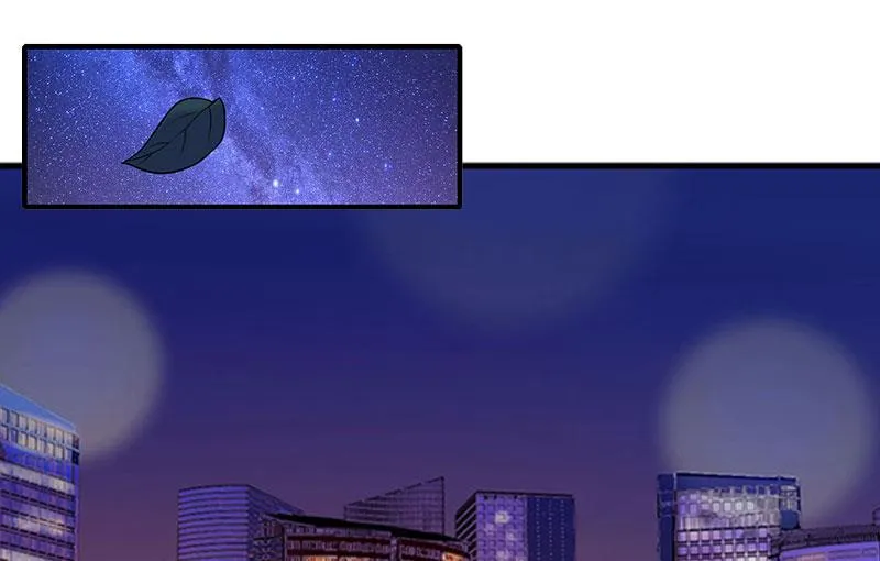 第23话 星星 第28页