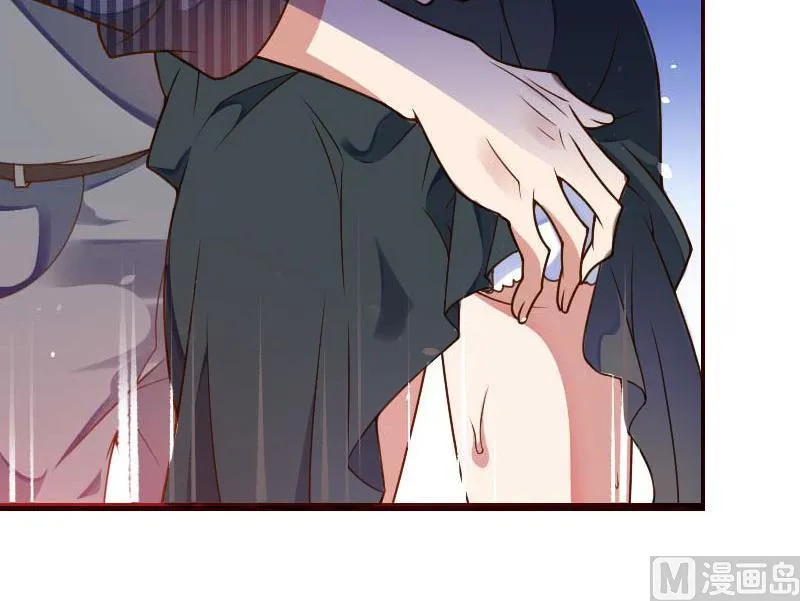 第23话 星星 第38页