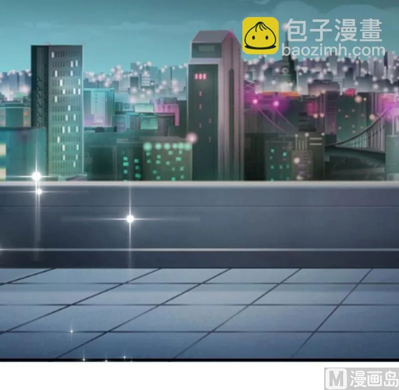 第23话 星星 第41页