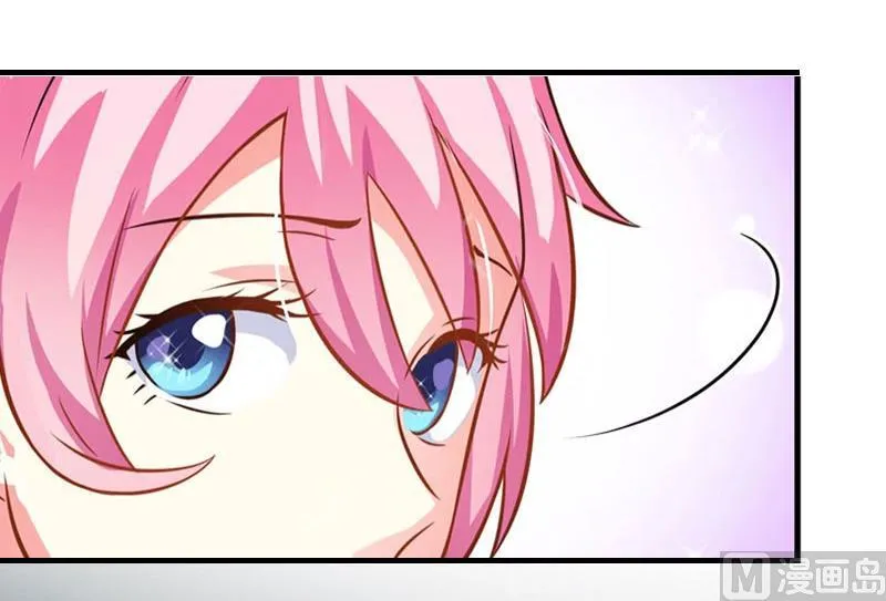 第23话 星星 第65页