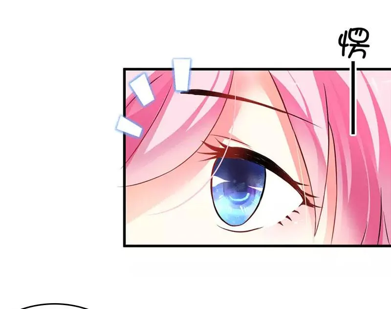 第22话 不可饶恕 第62页