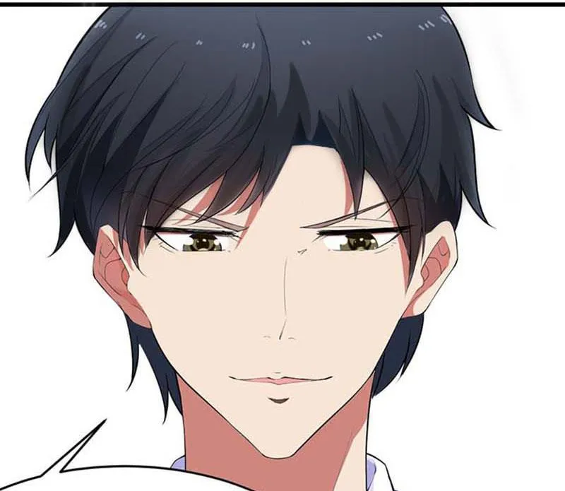 第21话 结婚证 第11页