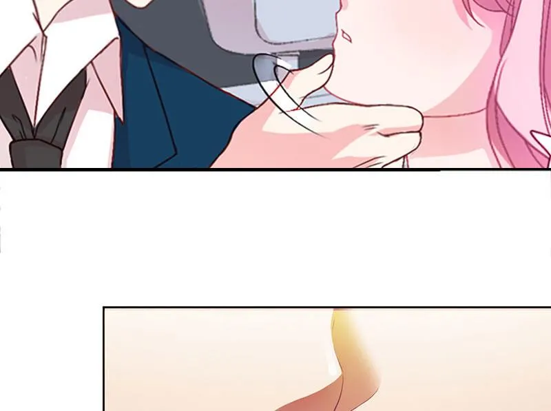 第21话 结婚证 第16页