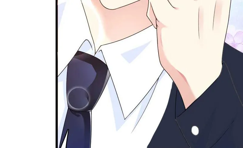 第21话 结婚证 第45页