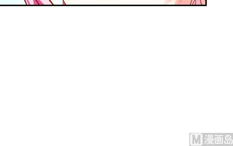 第20话 记者大会 第51页