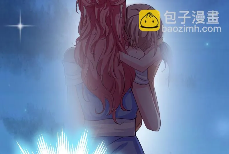 第19话 姐妹 第66页