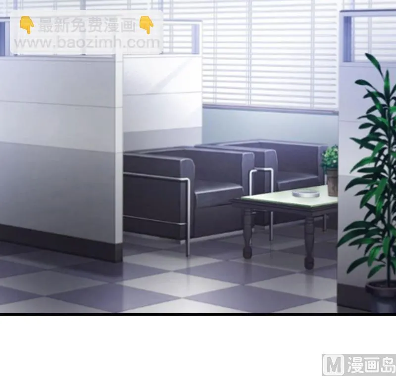 第18话 不想坐牢 第36页