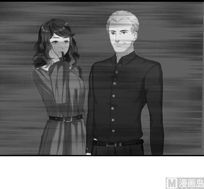 第18话 不想坐牢 第46页