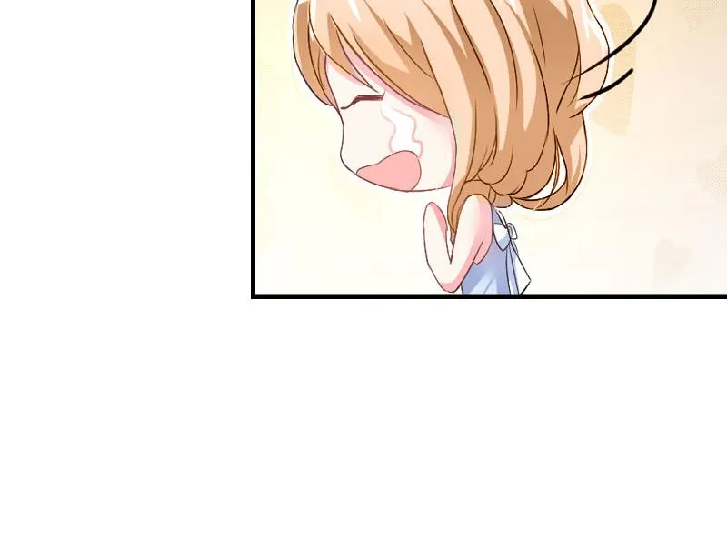 第17话 曲氏集团 第32页