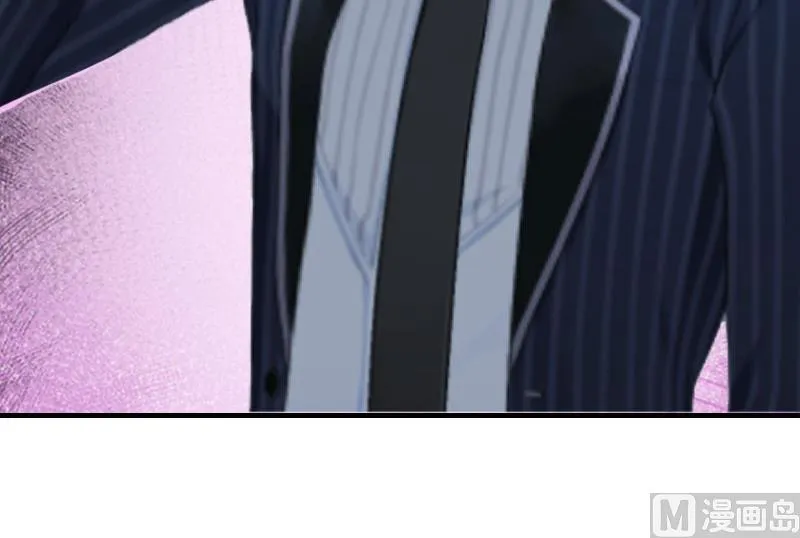 第16话 公司出事了 第15页