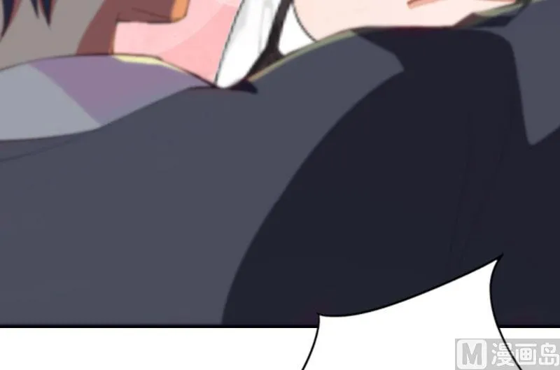 第16话 公司出事了 第43页
