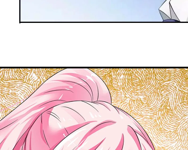 第15话 不会有问题 第26页