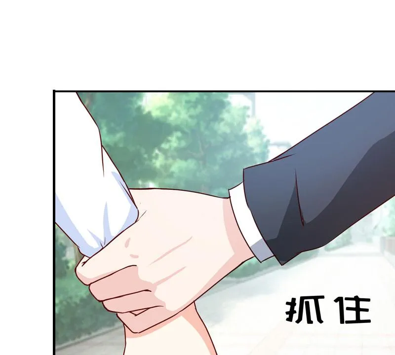 第15话 不会有问题 第28页