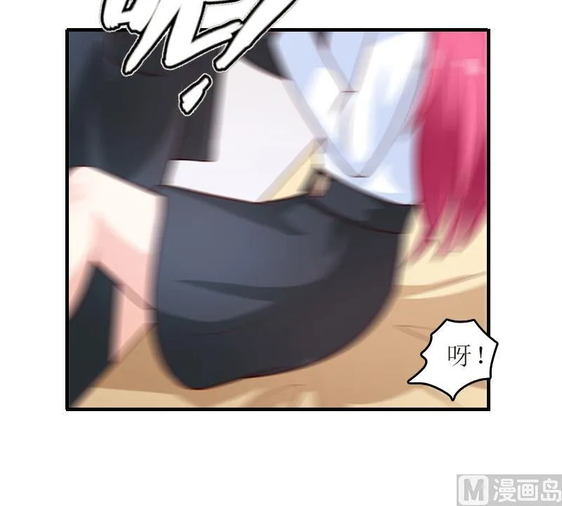 第15话 不会有问题 第30页