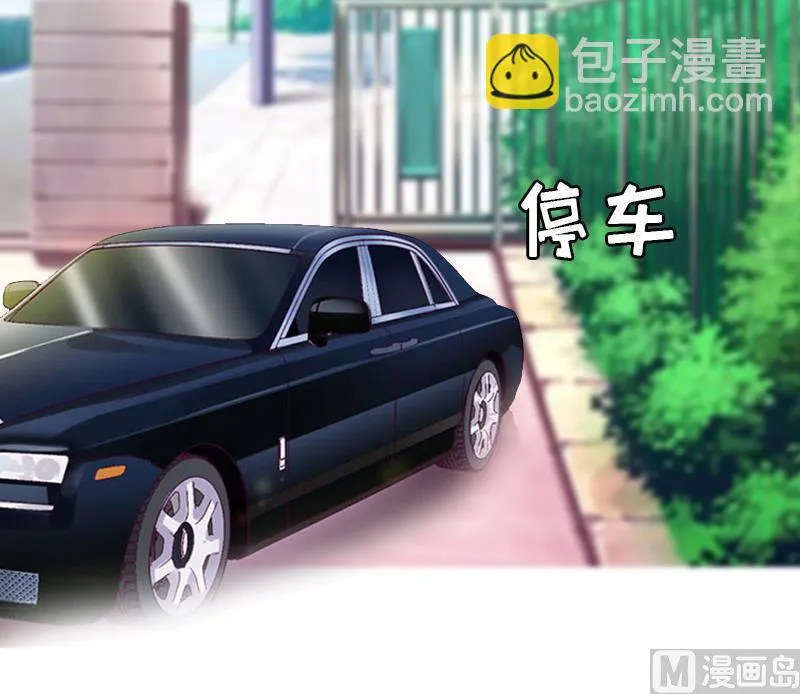 第15话 不会有问题 第34页