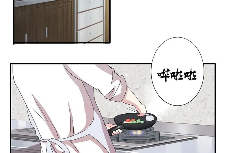 第15话 不会有问题 第41页