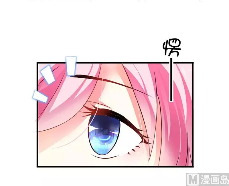 第15话 不会有问题 第67页