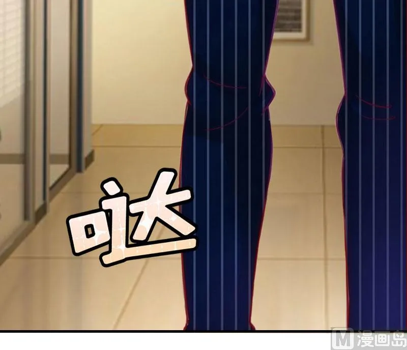 第14话 谁的责任 第28页
