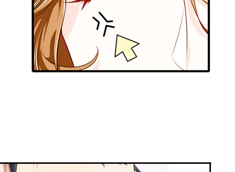 第14话 谁的责任 第44页