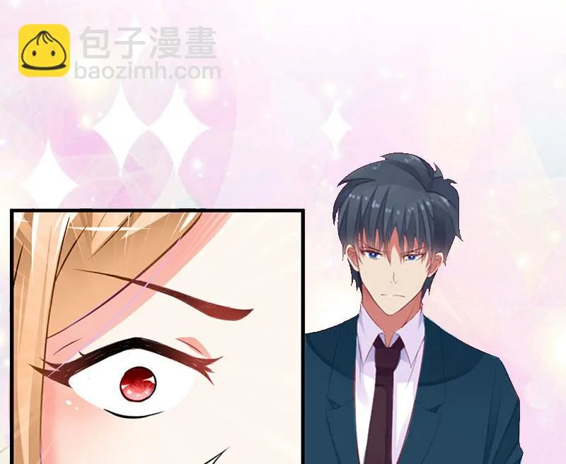 第14话 谁的责任 第62页